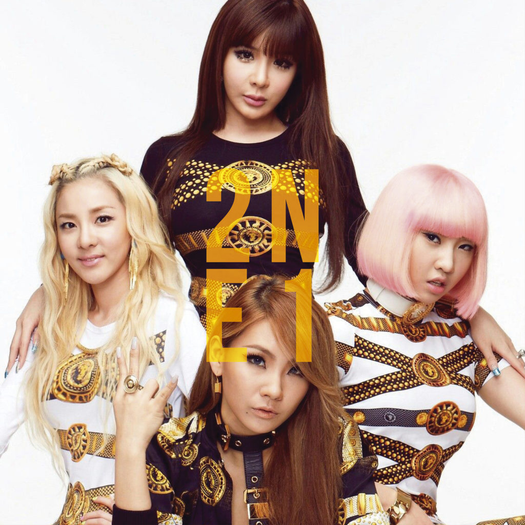 2NE1 é uma playlist da ZINT, apresentando o girlgroup de kpop